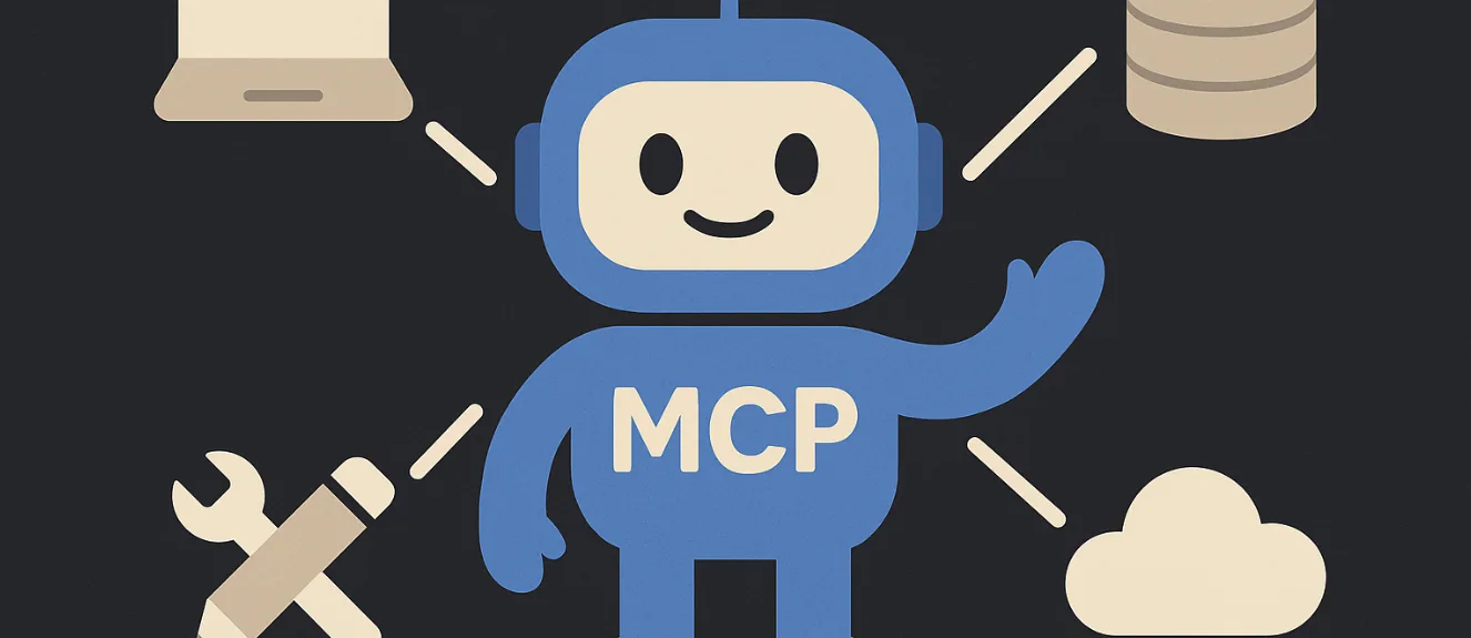認識 MCP